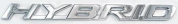 Шильдик эмблема автомобильный SHKP Hibrid№2 S  серебро пластик